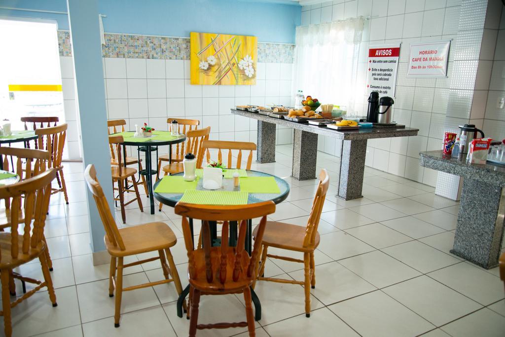 Inn Jomar